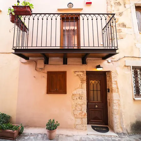 Appartamento Athena's House *